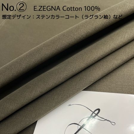 Ermenegild Zegna Made in Italy Cotton 100%